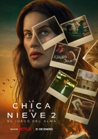 Затерянная в метели (2023)