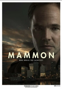 Маммон (2014)
