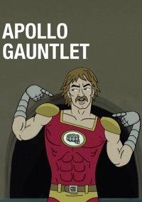 Аполло Гонлет (2017)