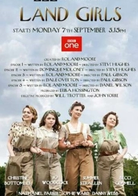 Работницы (2009)