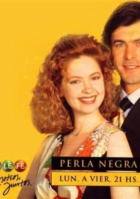 Черная жемчужина (1994)