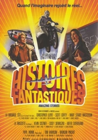 Удивительные истории (1985)