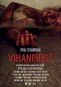 Вражда (2019)